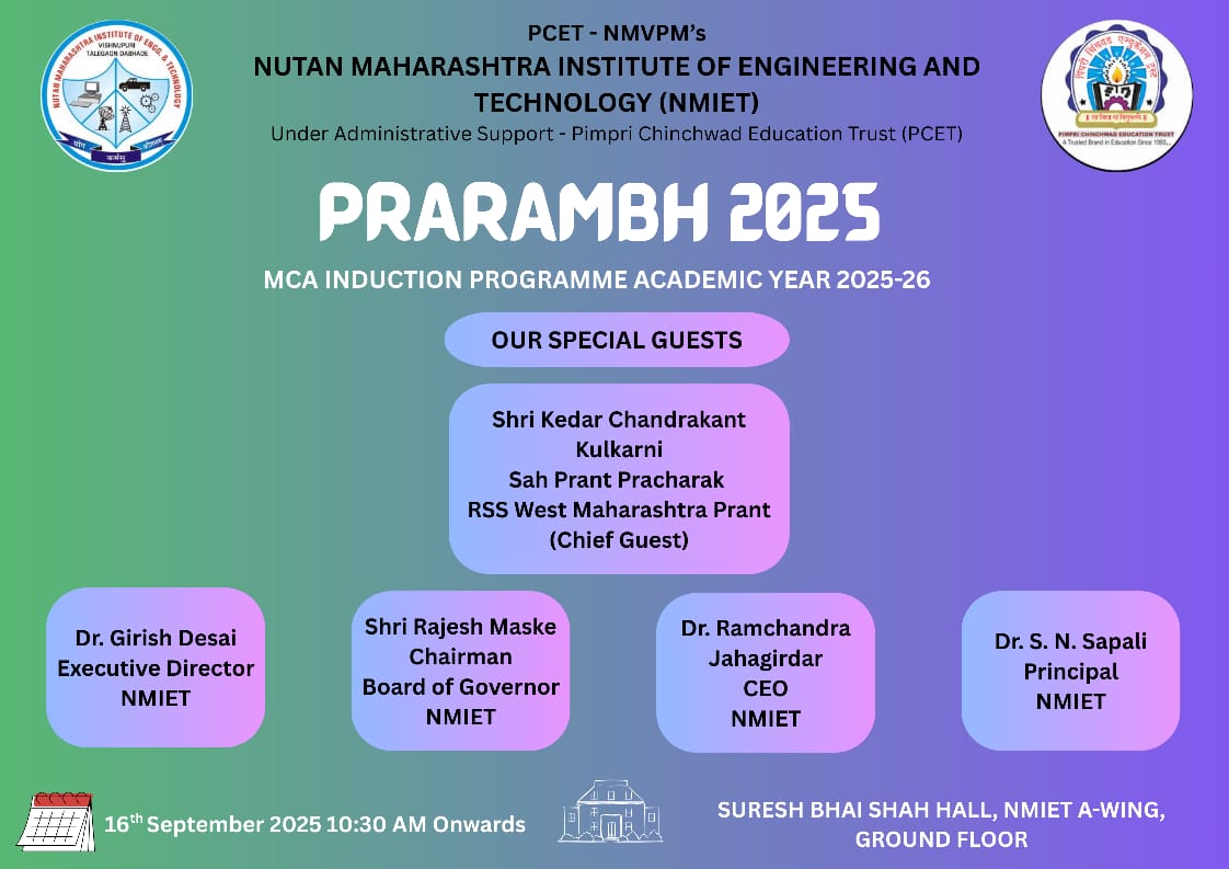 Nmiet Events
